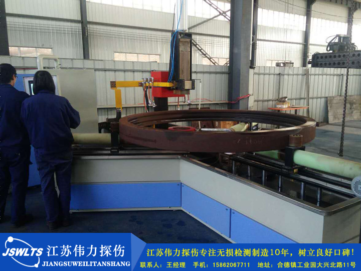 CWP-9000型軸承環(huán)熒光磁粉探傷機(jī)
