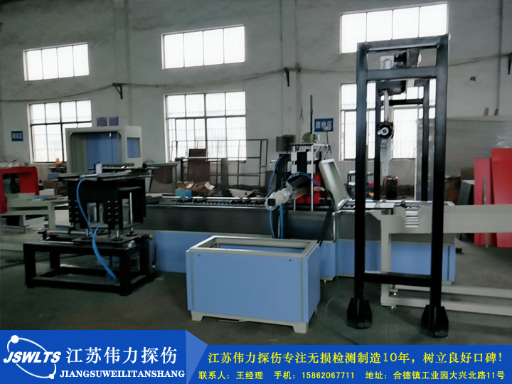 WLMT-6000接箍專(zhuān)用熒光磁粉探傷檢測(cè)線(xiàn)