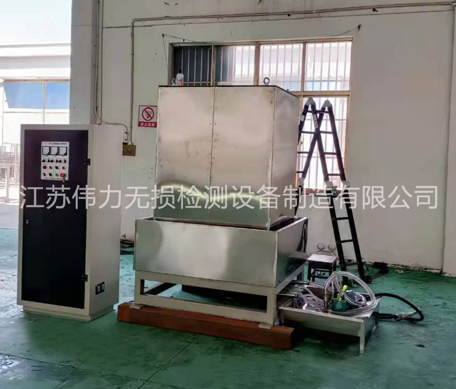 井式三維磁粉探傷機(jī)新一代